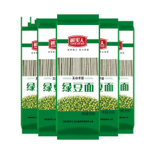 Factory Wholesales mung bean noodles